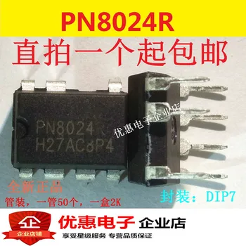 10PCS PN8024 PN8024R nové originálne LED zdroj driver management chip DIP-7, 7 stôp