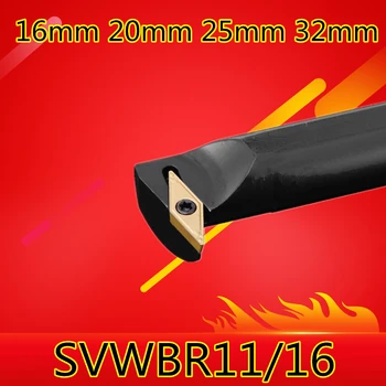 1PCS S16Q-SVWBR11 S20R-SVWBR11 S20R-SVWBR16 S25S-SVWBR16 S32T-SVWBR16 SVWBL16 SVWBL11 16-32mm CNC sústružnícke nástroje