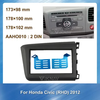 2 din Rádio Fascia pre Honda Civic 2012 RHD Stereo Audio Panel Mount Inštalácie palubnej doske Auta Rám Adaptér Rádio Stereo DVD