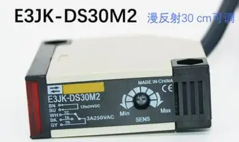 2 KS E3JK-DS30M2 12-24VDC 90-250VAC 300mm 5 drôt Difúzny Odraz Optické Prepínanie Senzor