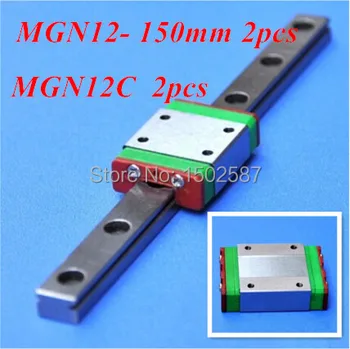 2 ks MGN12 12 mm Lineárny Železničnej List MGN12 L-150 mm dlhé Železničné +2ks MGN12C Prepravu /Sprievodca Blok CNC Časti XYZ Osi