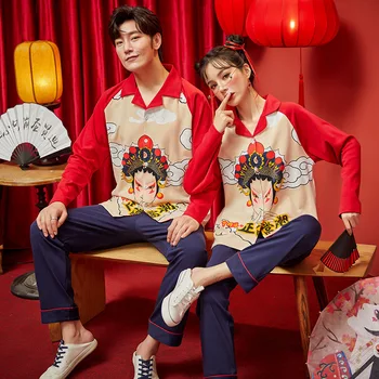 2021 nový big red pár pyžamo nastaviť žena národnej príliv Čínsky štýl natal rok ox home service svadobné svadobné nastaviť