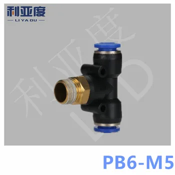 30PCS/VEĽA PB6-M5 PB Black/White pneumatické rýchle vkladanie typ T tri spôsob, ako rovné vlákno
