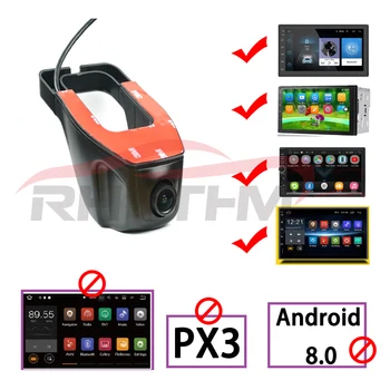 Adas USB Car DVR Kamera Jazdy Rekordér HD 720P Video Rekordér Pre Náš Android 6.0 7.1 8.0 DVD GPS Hráč DVR Univerzálny