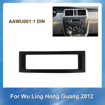 Autorádia GPS Navigácie Fascia Panel pre Wu Ling Hong Kuang 2012 Fasxia Auto Stereo Autoradio Auto Inštalačný Rám Auta