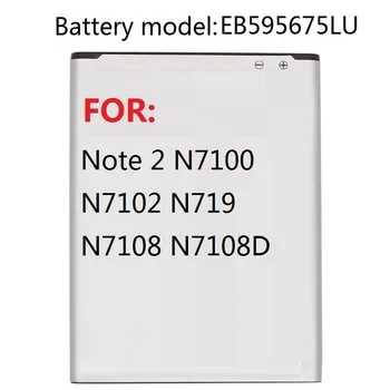 Batéria EB595675LU Pre Samsung Galaxy Note 2 N7100 N7102 N719 N7108 N7108D POZN.2 3100mAh