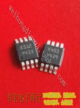 Dodanie.LM2904 K403 Zadarmo novú originálnu integrovaný obvod čip ceny majú výhodu! MSOP8!