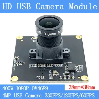 Full HD Priemysle Vysoká Rýchlosť UVC 330FPS Plug Play USB Modul Kamery 4MP 1080P 92° Surveillance camera