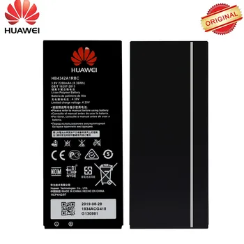 HB4342A1RBC pre Huawei honor 4A česť 5A PRE-L21 y5II Y5 II Ascend 5+ Y6 SCL-TL00 CUN-U29 2200mAH Originálne Batérie