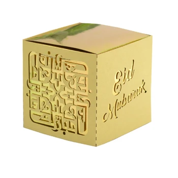 Nový Dizajn Eid Mubarak Čokoláda Box Laserom Rezané Krst Papier Prospech Box