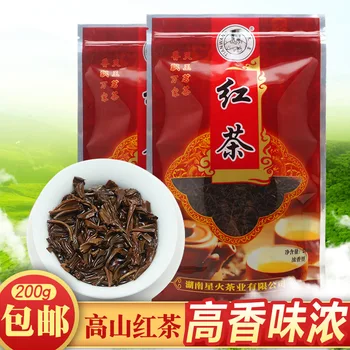 Nový Čaj Červený Čaj 200 G Tašky Alpine Souchong Čierny Čaj Pravidelné Výrobcovia Majú čiarové Kódy na Supermarket