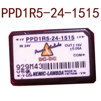 Originálnym PPD1R5-24-1515 DC 24 V-+15V-15V 1.5 W 1 rok záruka ｛Skladu mieste fotografie｝
