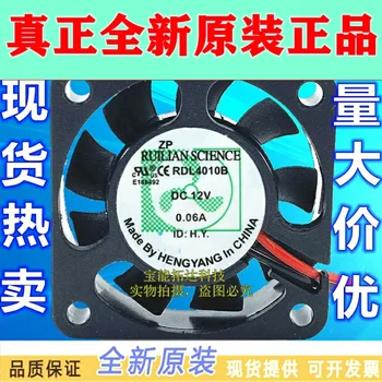 Ping RDL4010B 4cm 4010 12V 0.06 NA chao jing an shuang Loptu Chladiaci Ventilátor JIANXINDA