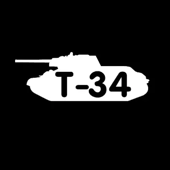 T-34 Autá, Samolepky 3D Vinyl Auto Zábal pre Auto Tovaru Obtlačky Príslušenstvo Automovil Produkty Písmená Motocykel Módne Dekorácie