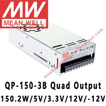 Znamená Dobre QP-150-3B meanwell 5V/3.3 V/12V/-12V DC 150.2 W Quad Výstup s PFC Funkcia Napájanie on-line obchod